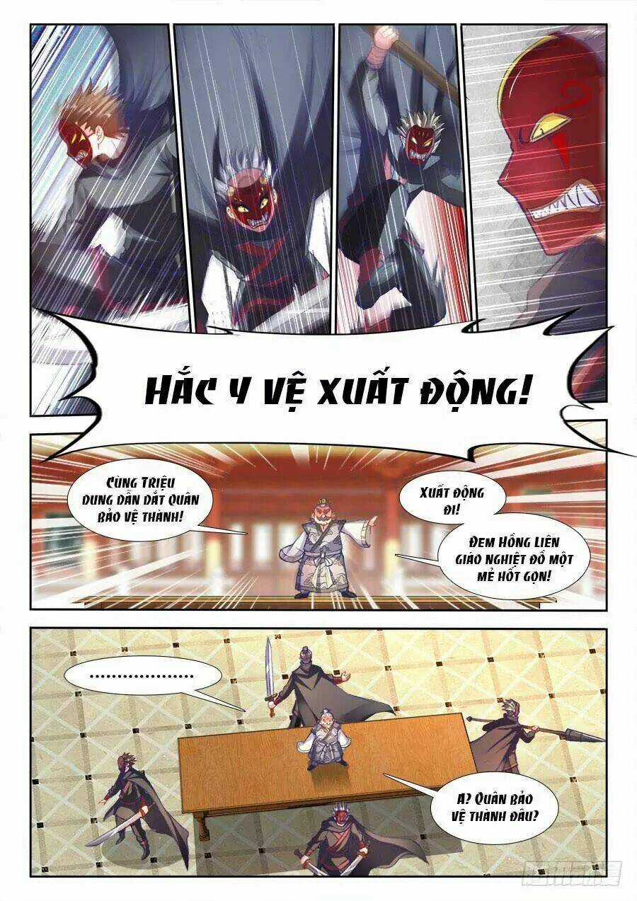 Thực Sắc Đại Lục - Chapter 203 - Trang 8