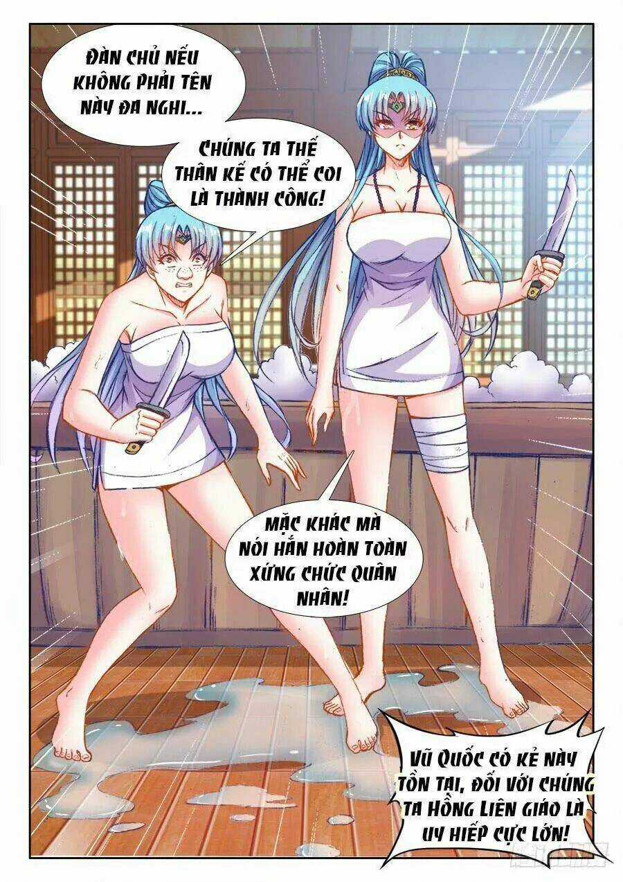Thực Sắc Đại Lục - Chapter 204 - Trang 12