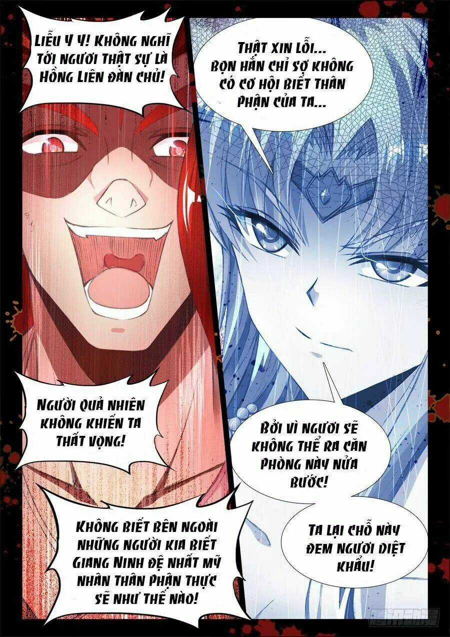 Thực Sắc Đại Lục - Chapter 204 - Trang 13