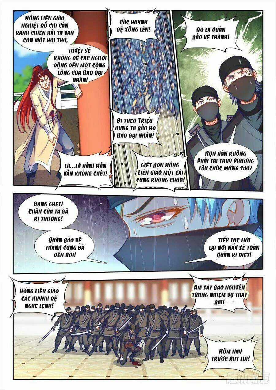 Thực Sắc Đại Lục - Chapter 204 - Trang 4