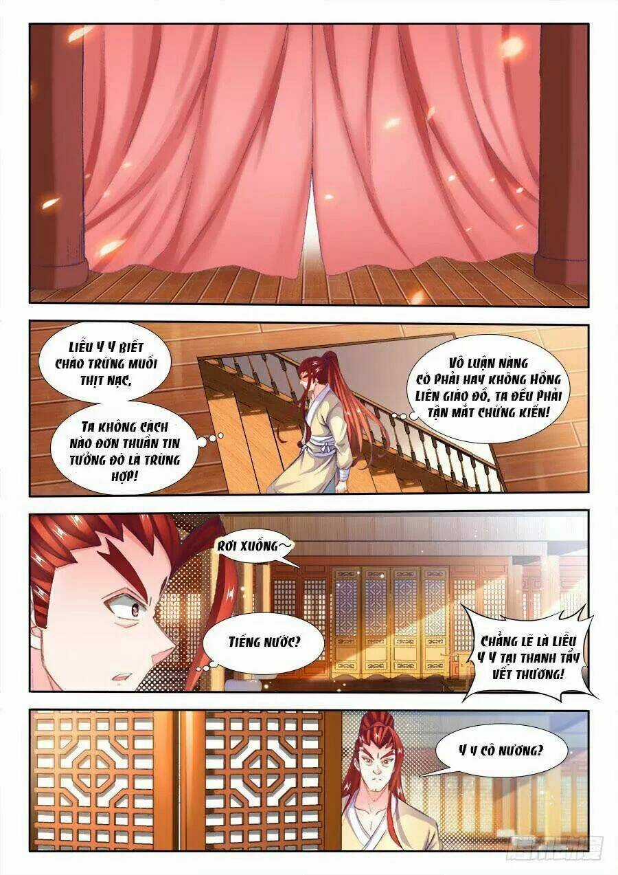 Thực Sắc Đại Lục - Chapter 204 - Trang 7