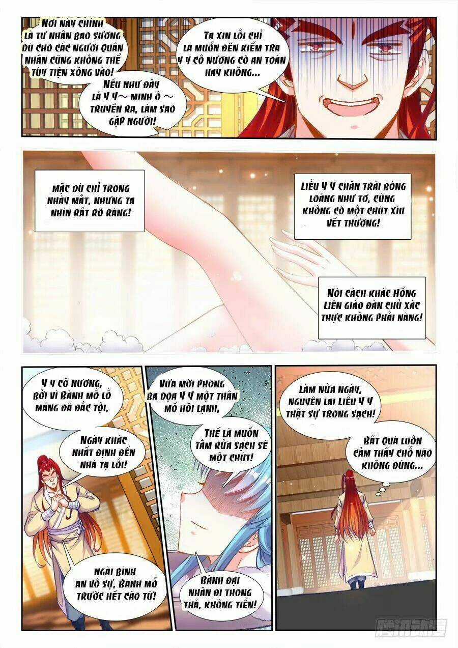 Thực Sắc Đại Lục - Chapter 204 - Trang 9