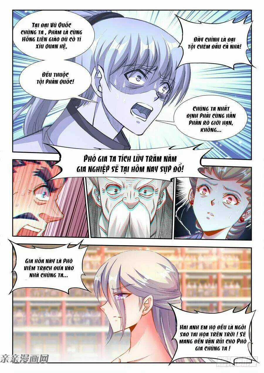 Thực Sắc Đại Lục - Chapter 206 - Trang 3