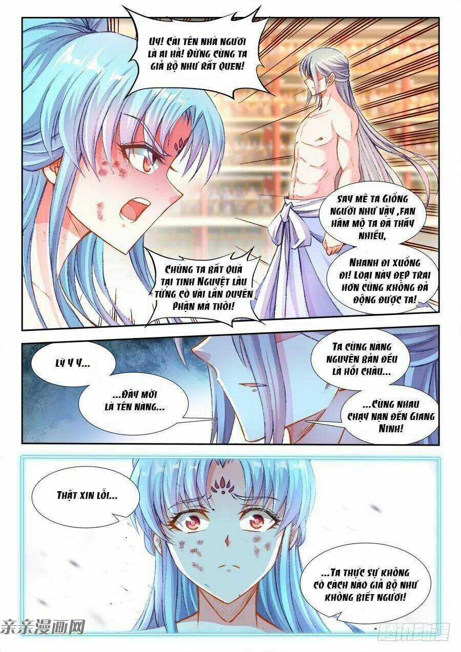 Thực Sắc Đại Lục - Chapter 206 - Trang 4