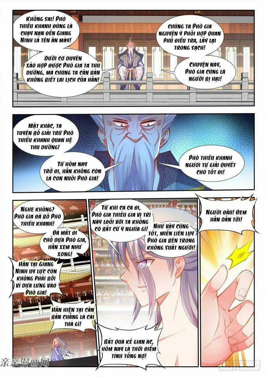 Thực Sắc Đại Lục - Chapter 206 - Trang 5