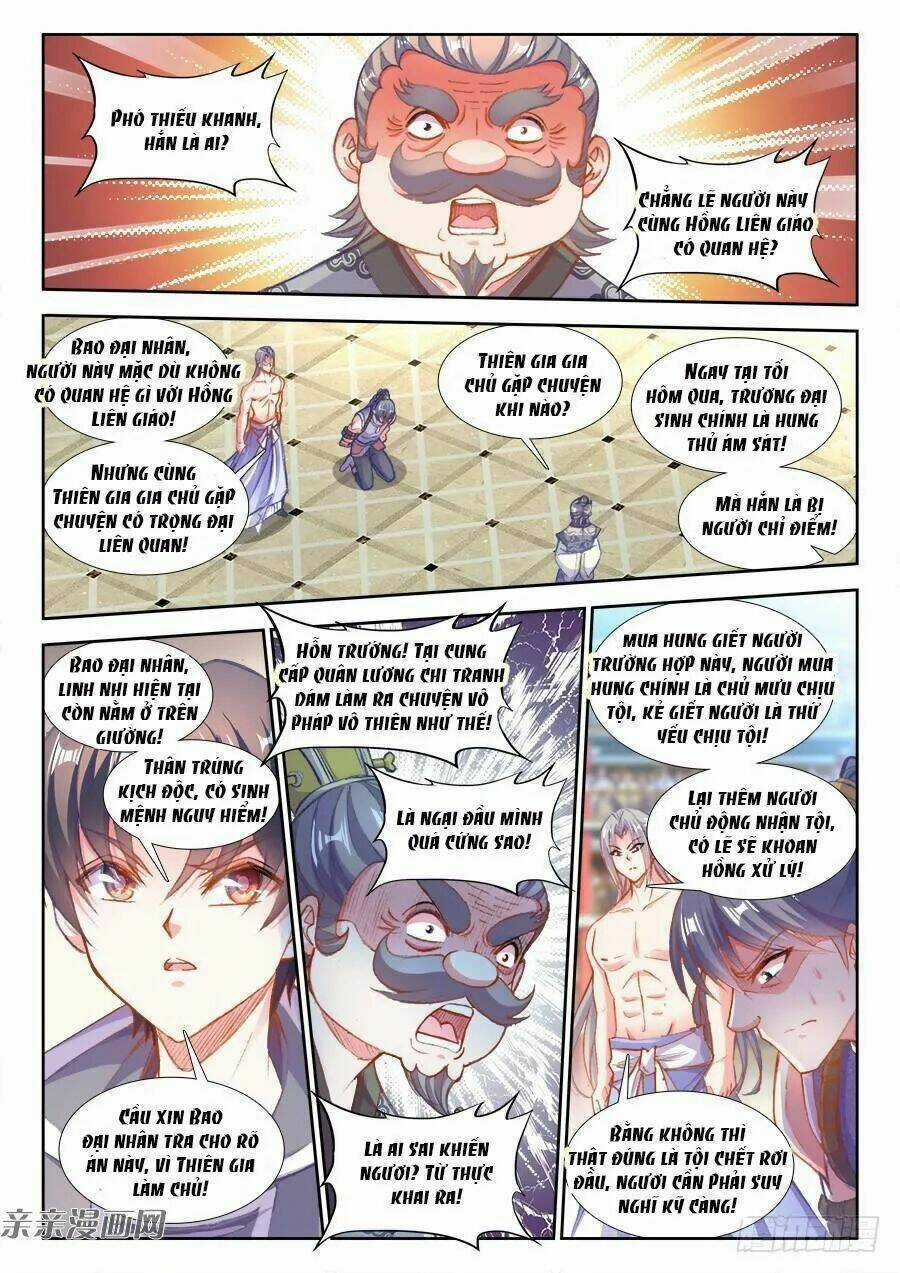 Thực Sắc Đại Lục - Chapter 206 - Trang 8