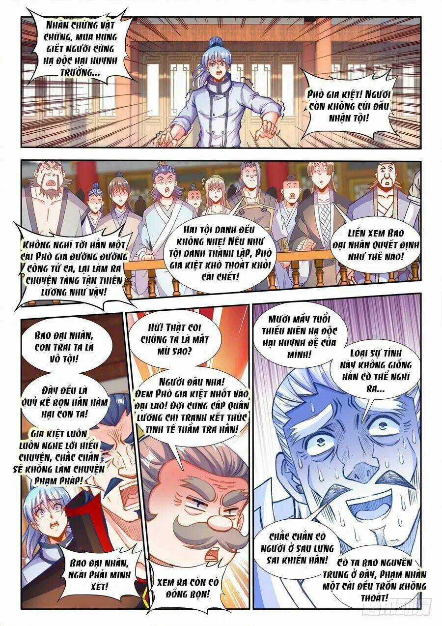 Thực Sắc Đại Lục - Chapter 207 - Trang 2