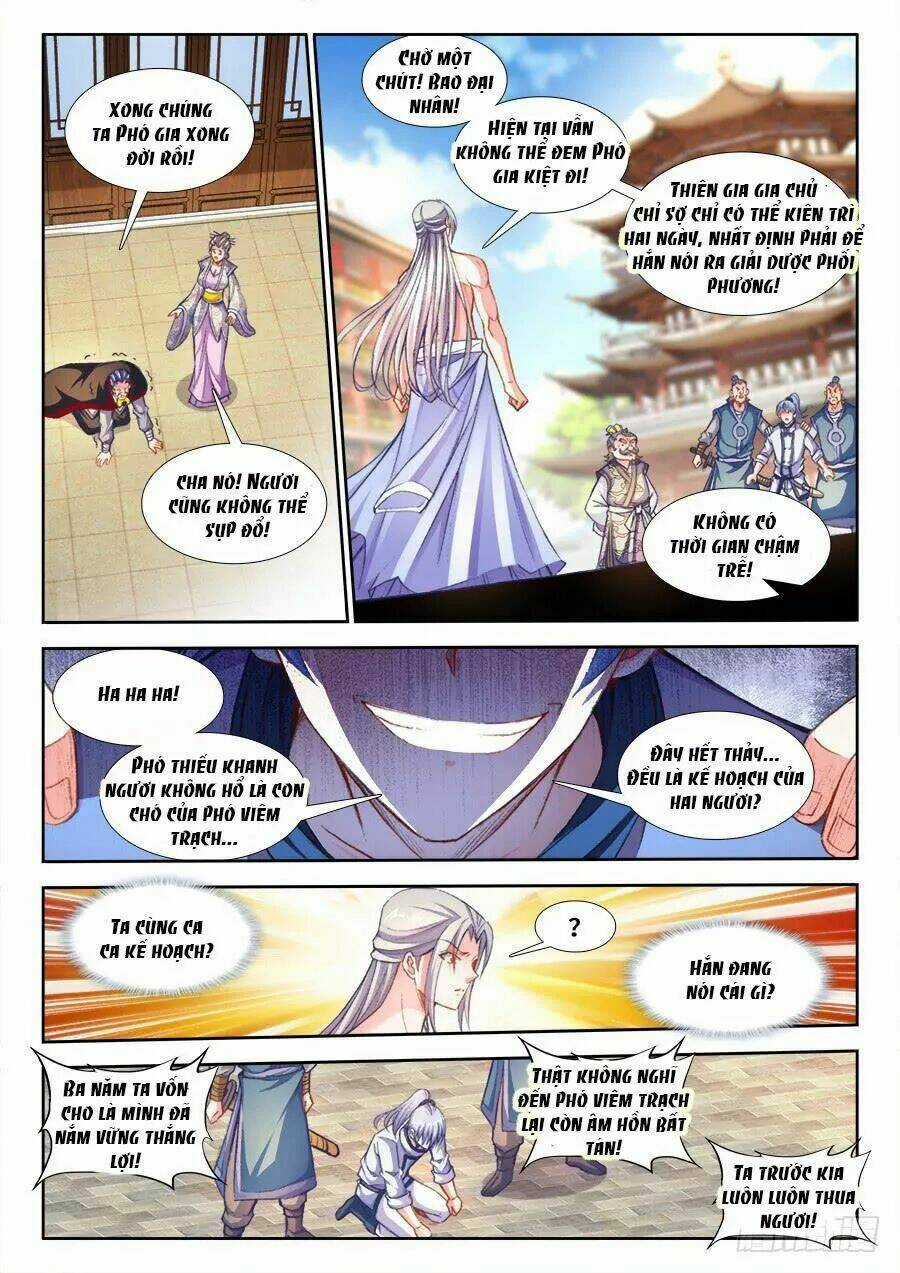 Thực Sắc Đại Lục - Chapter 207 - Trang 3