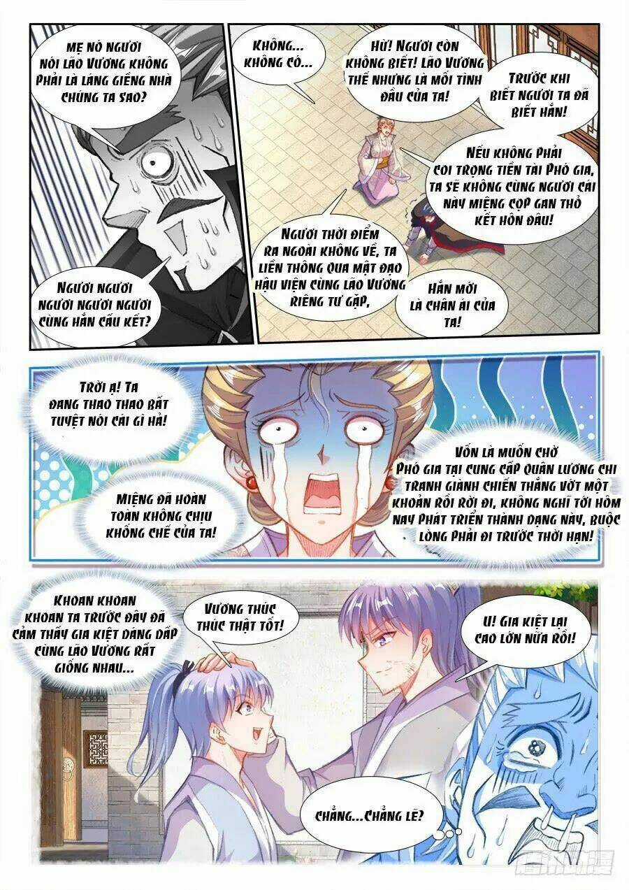 Thực Sắc Đại Lục - Chapter 207 - Trang 7