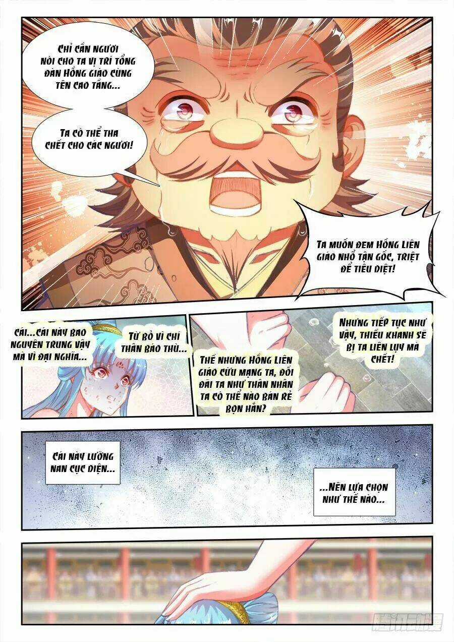 Thực Sắc Đại Lục - Chapter 208 - Trang 12