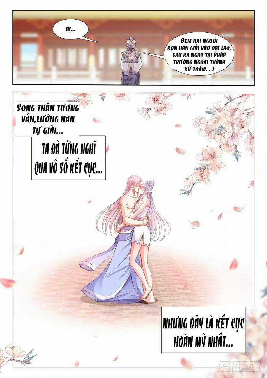 Thực Sắc Đại Lục - Chapter 208 - Trang 14