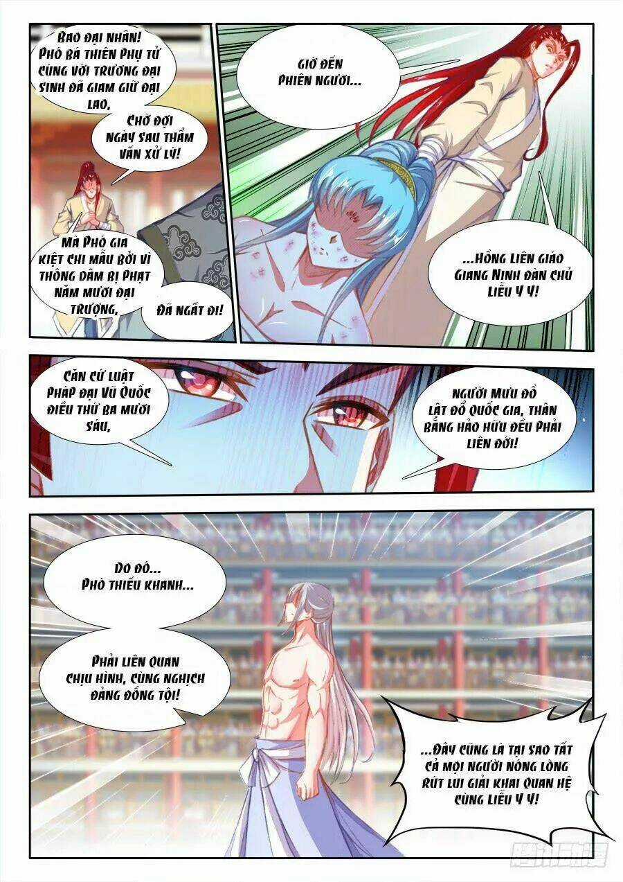 Thực Sắc Đại Lục - Chapter 208 - Trang 7