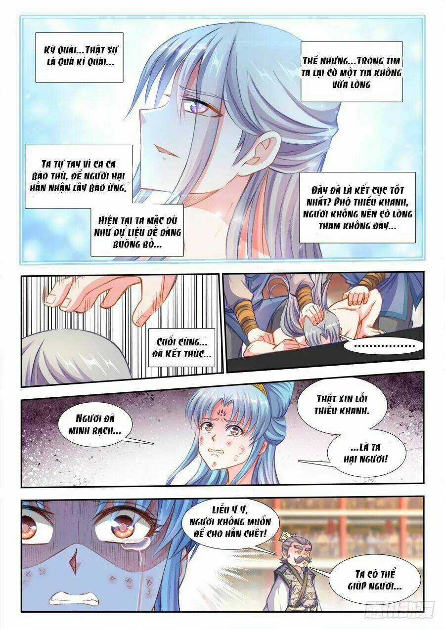 Thực Sắc Đại Lục - Chapter 208 - Trang 8