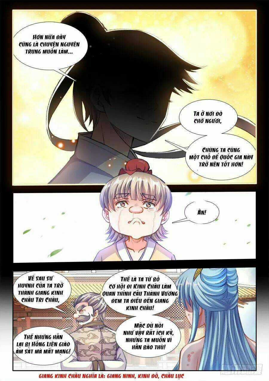 Thực Sắc Đại Lục - Chapter 208 - Trang 10