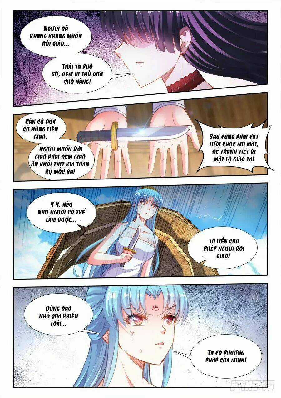 Thực Sắc Đại Lục - Chapter 209 - Trang 7