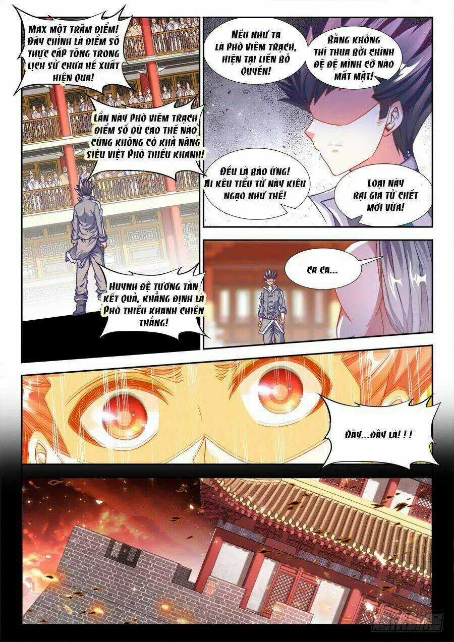 Thực Sắc Đại Lục - Chapter 212 - Trang 2