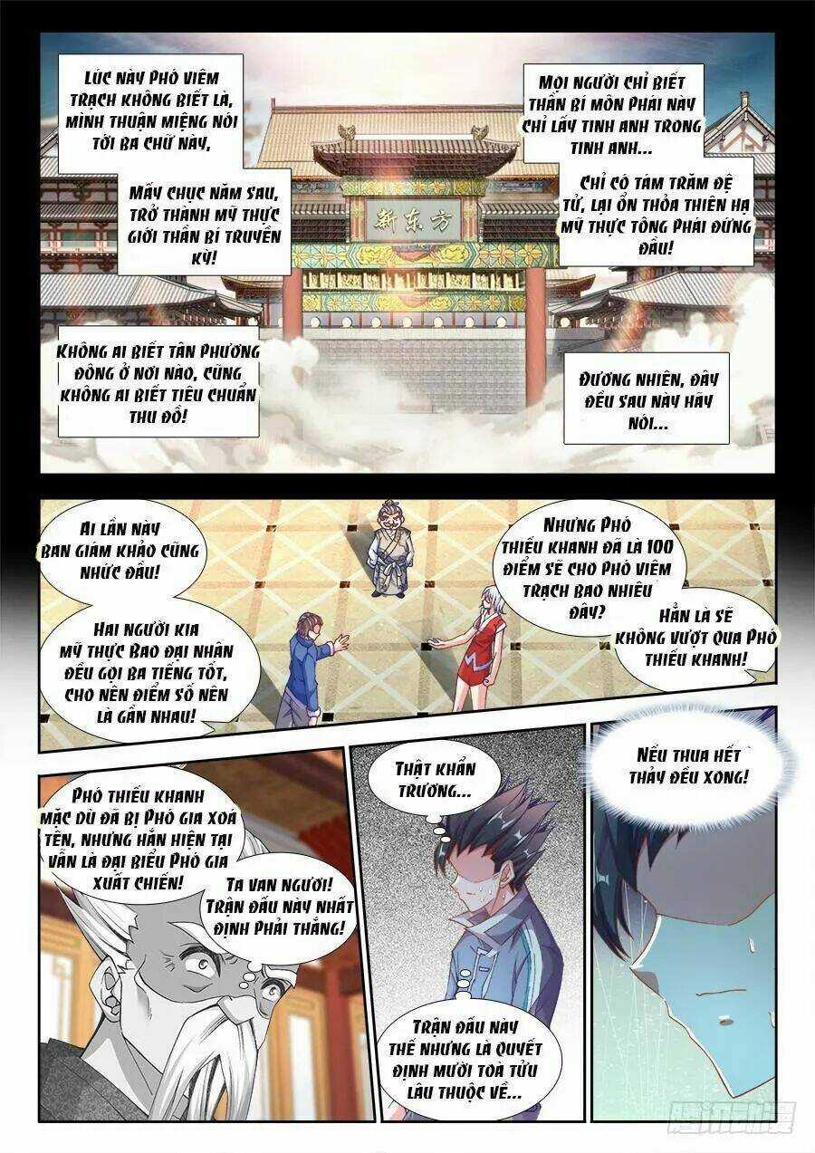 Thực Sắc Đại Lục - Chapter 213 - Trang 7