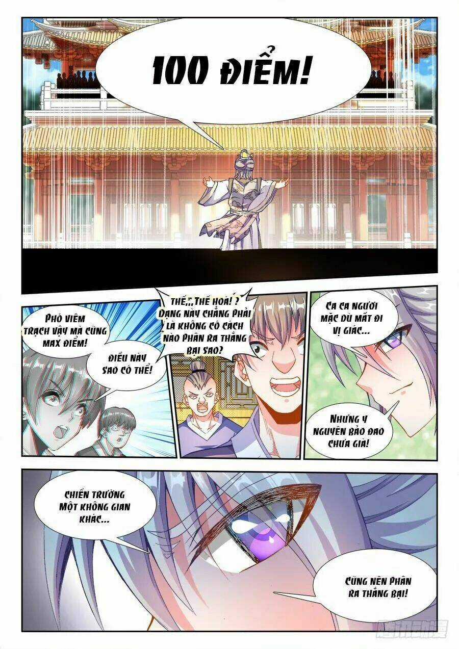 Thực Sắc Đại Lục - Chapter 213 - Trang 10