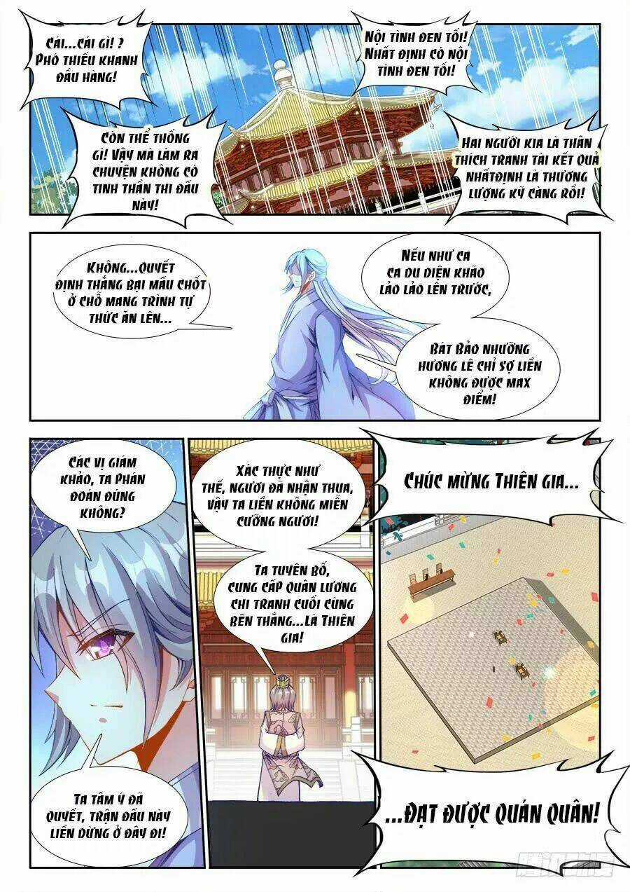 Thực Sắc Đại Lục - Chapter 214 - Trang 2