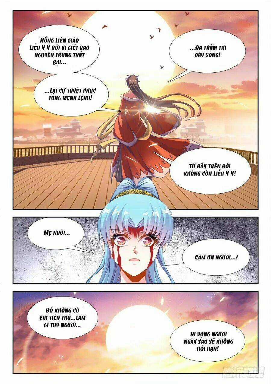 Thực Sắc Đại Lục - Chapter 214 - Trang 12