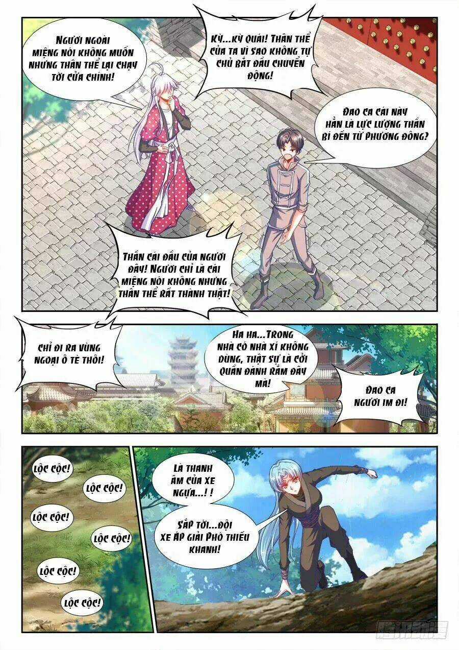 Thực Sắc Đại Lục - Chapter 215 - Trang 3