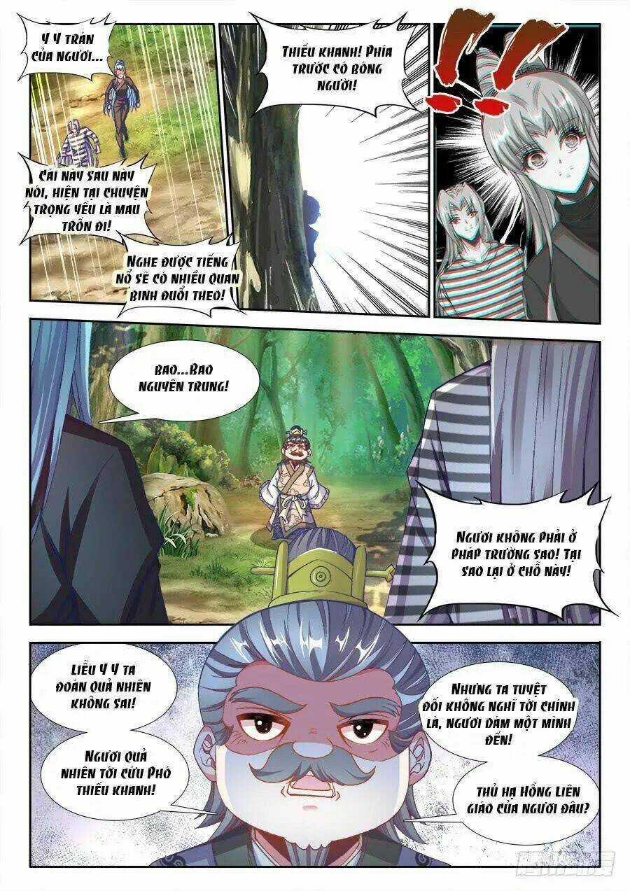 Thực Sắc Đại Lục - Chapter 215 - Trang 7