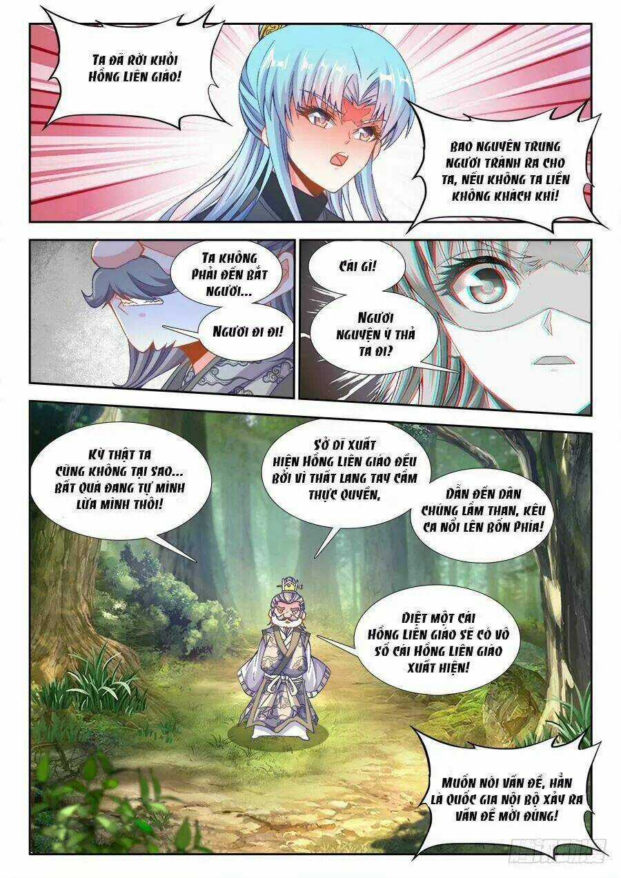 Thực Sắc Đại Lục - Chapter 215 - Trang 8