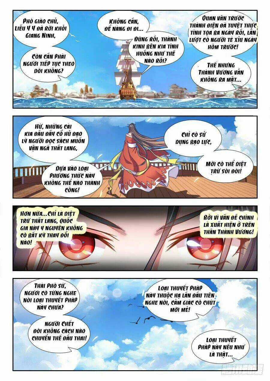 Thực Sắc Đại Lục - Chapter 216 - Trang 2