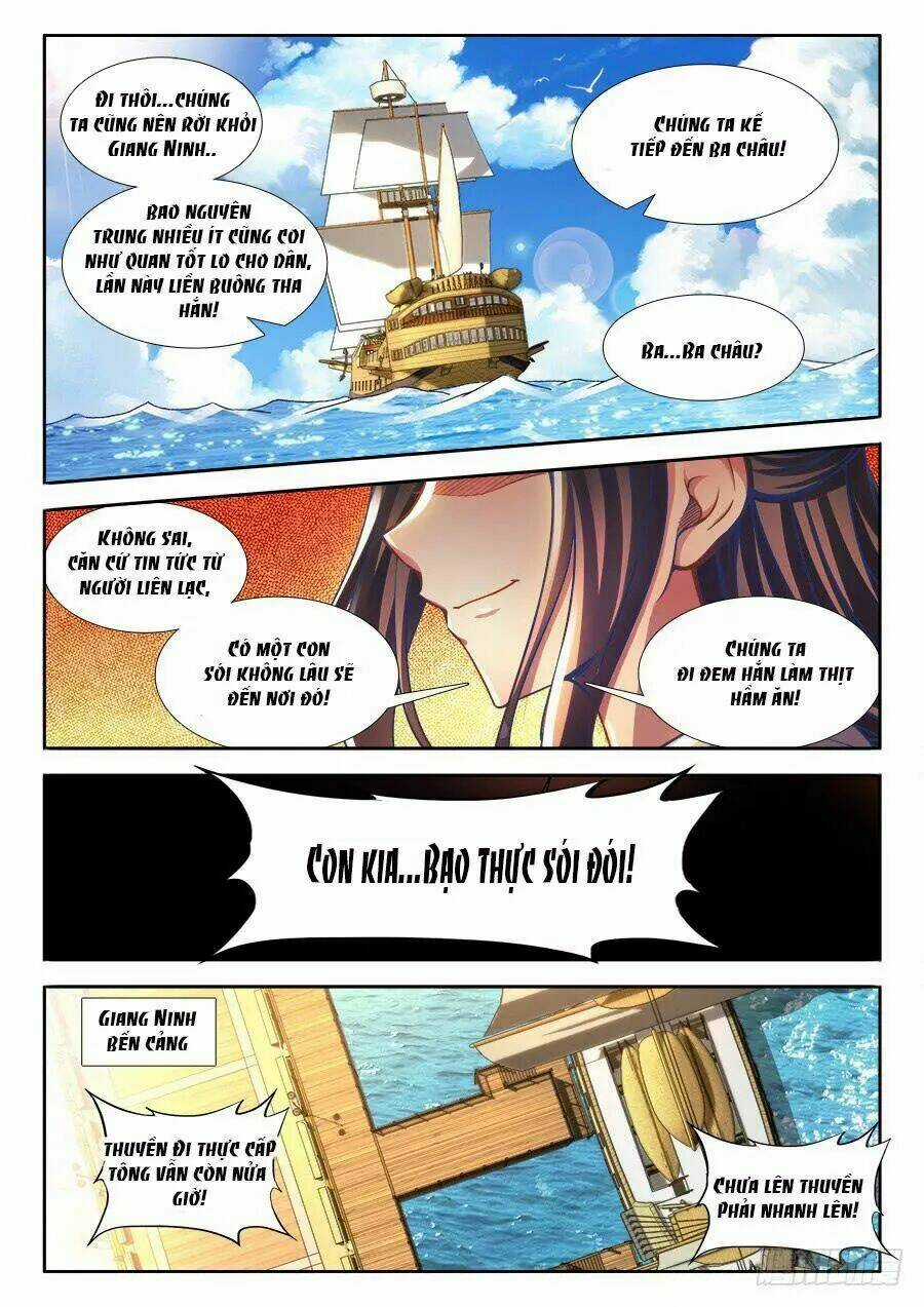 Thực Sắc Đại Lục - Chapter 216 - Trang 4