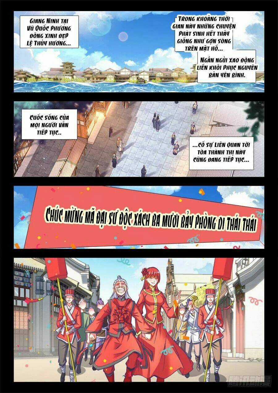 Thực Sắc Đại Lục - Chapter 217 - Trang 2