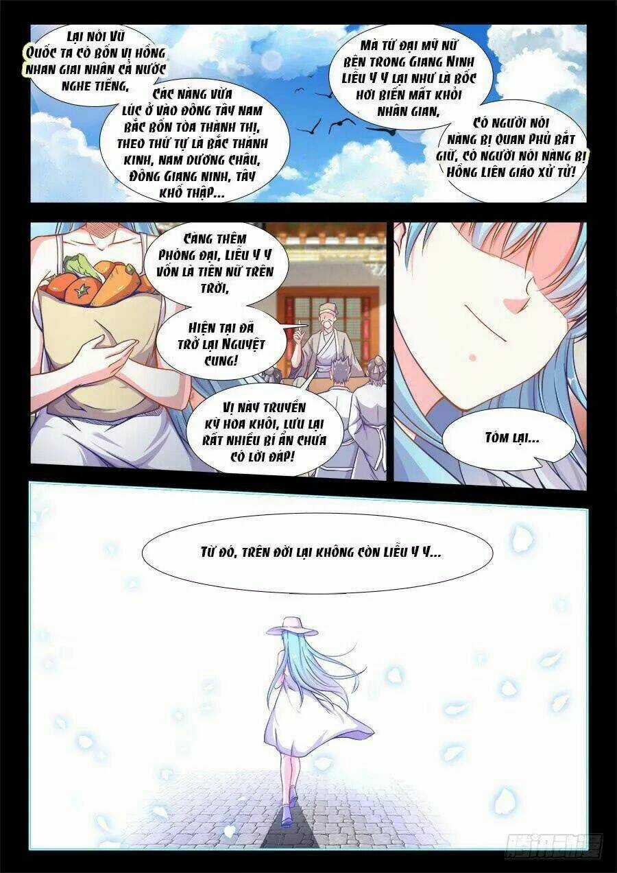 Thực Sắc Đại Lục - Chapter 217 - Trang 8