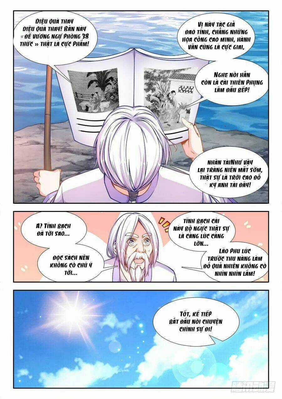 Thực Sắc Đại Lục - Chapter 218 - Trang 7