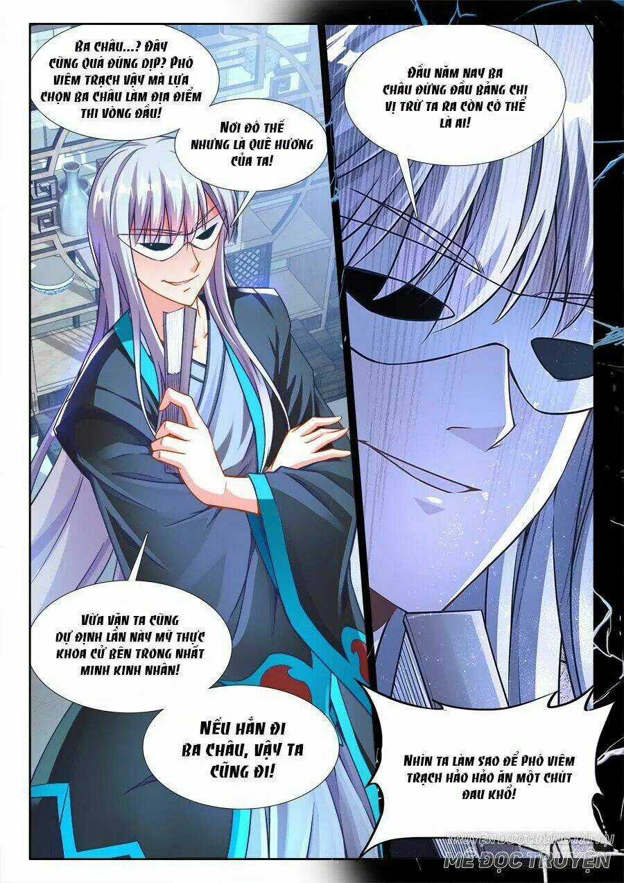 Thực Sắc Đại Lục - Chapter 219 - Trang 11