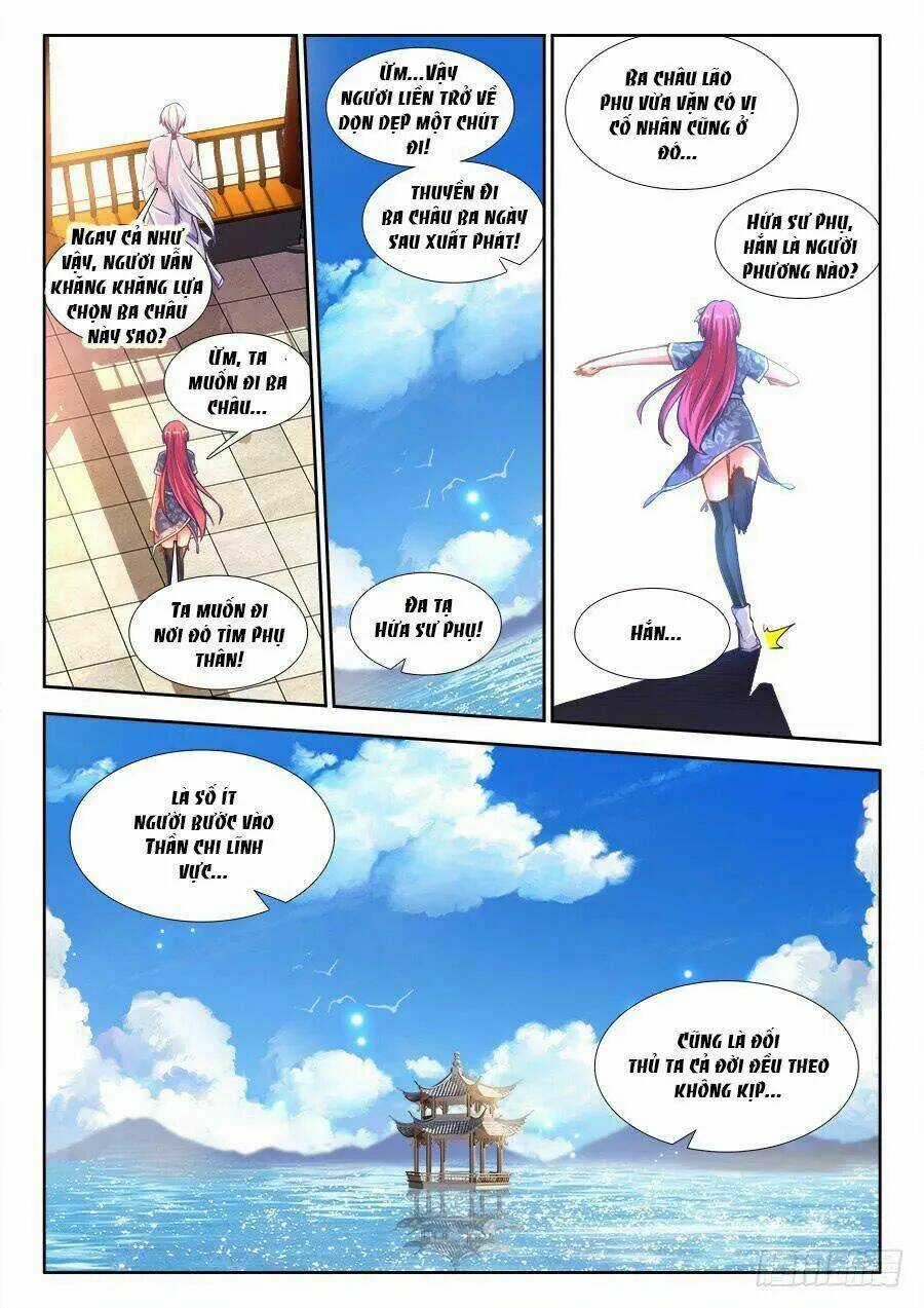 Thực Sắc Đại Lục - Chapter 219 - Trang 7