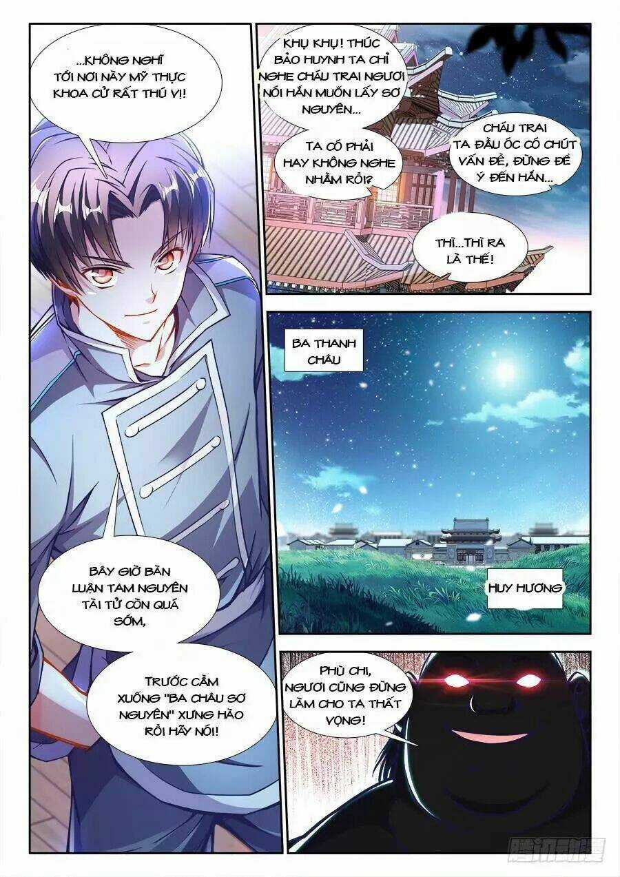 Thực Sắc Đại Lục - Chapter 225 - Trang 12