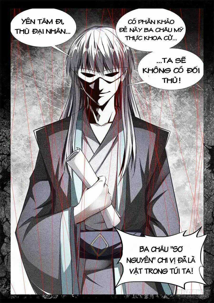 Thực Sắc Đại Lục - Chapter 225 - Trang 13