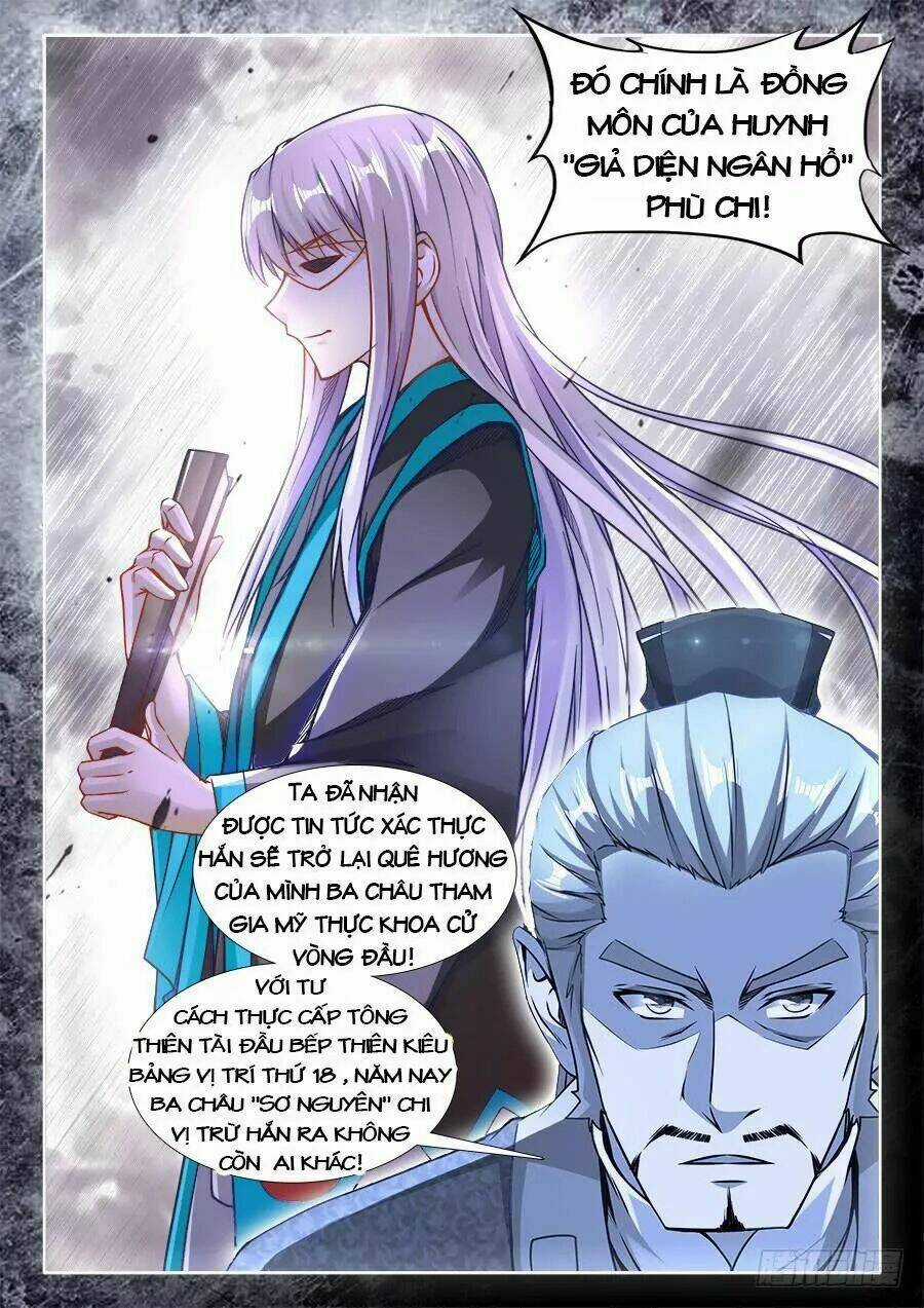 Thực Sắc Đại Lục - Chapter 225 - Trang 8