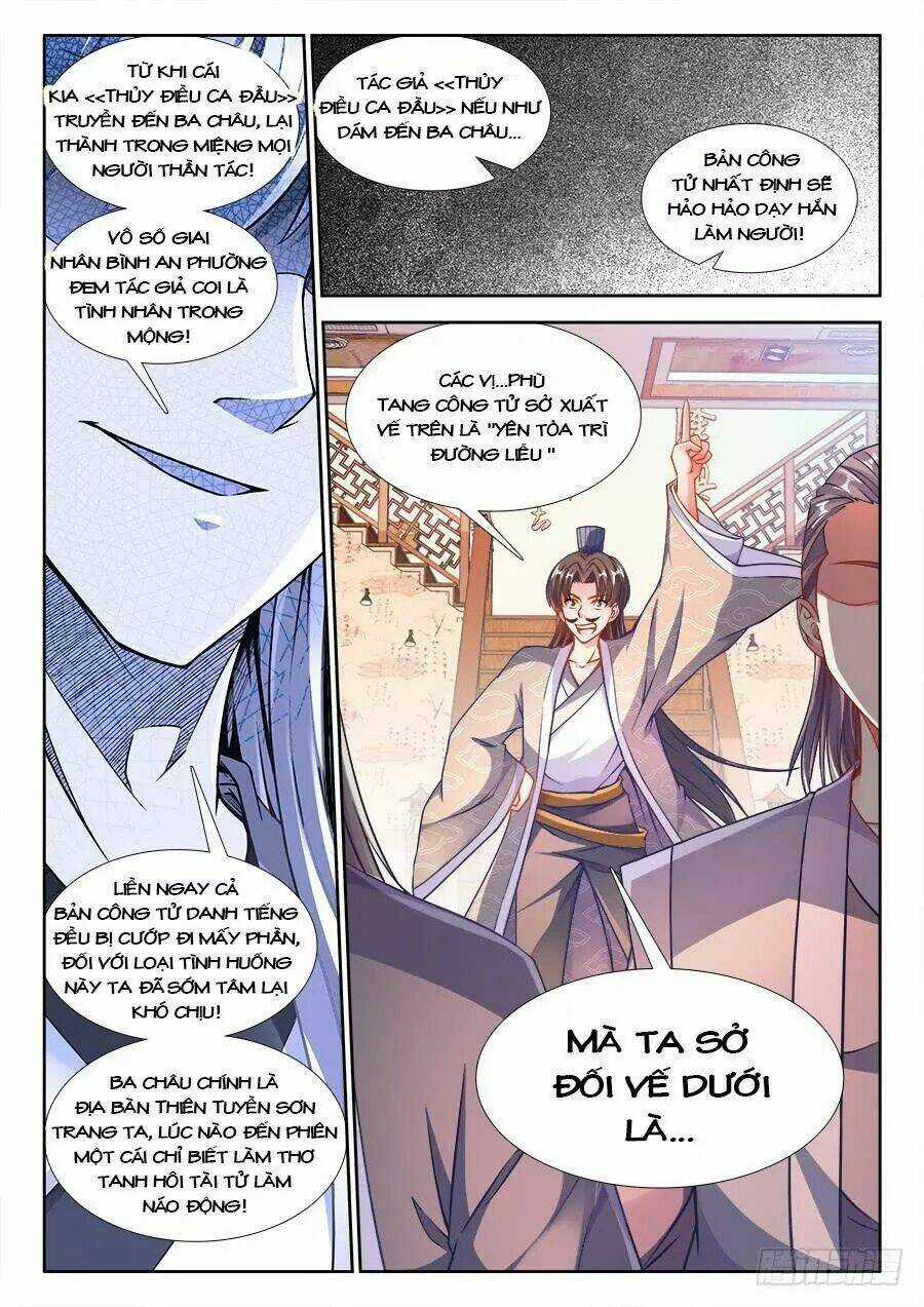 Thực Sắc Đại Lục - Chapter 228 - Trang 9