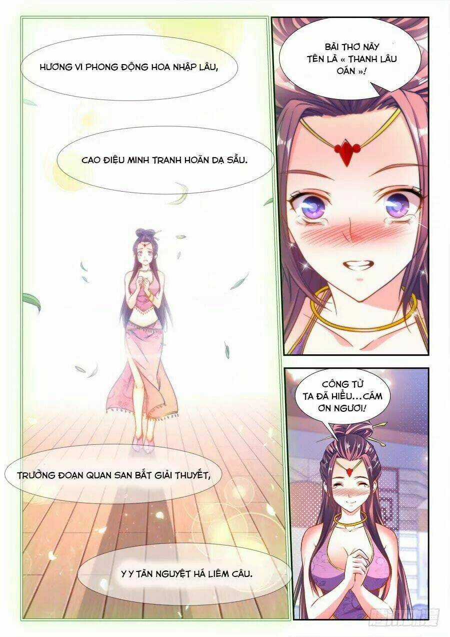 Thực Sắc Đại Lục - Chapter 231 - Trang 12