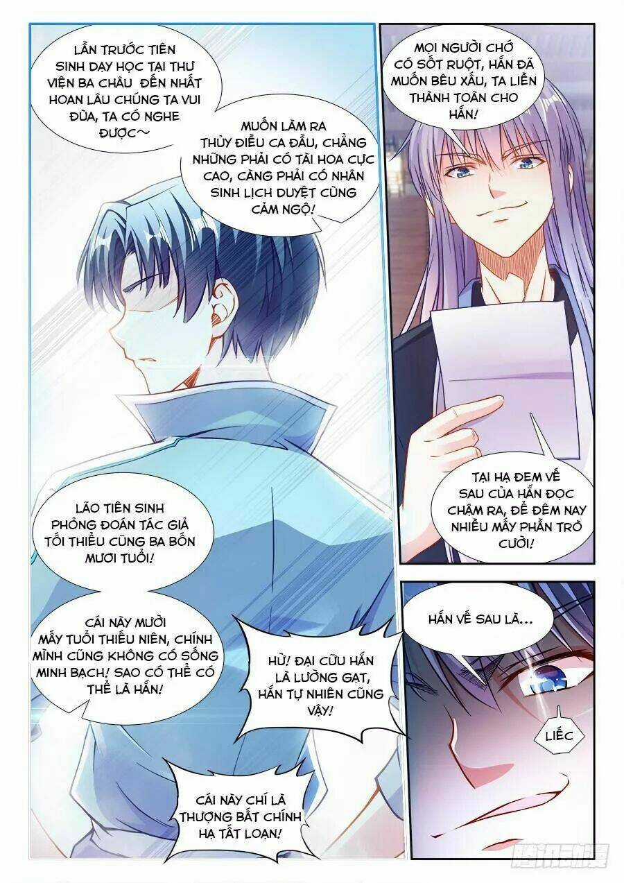 Thực Sắc Đại Lục - Chapter 231 - Trang 3