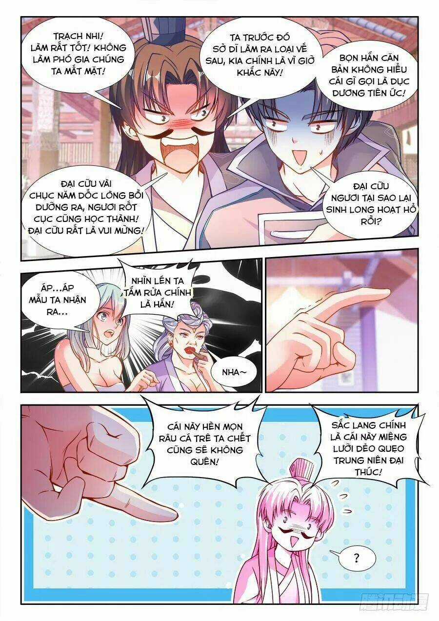 Thực Sắc Đại Lục - Chapter 231 - Trang 7