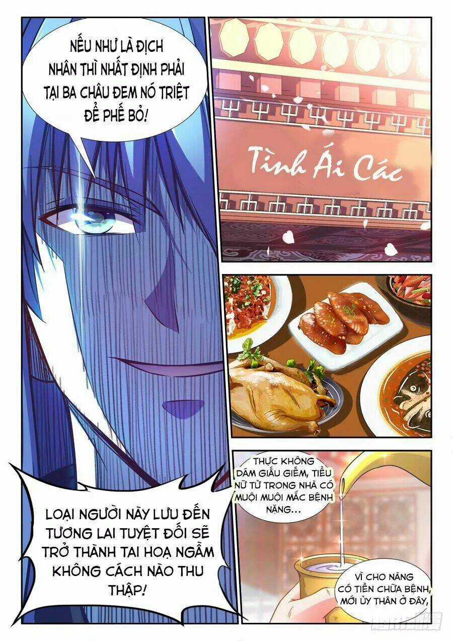 Thực Sắc Đại Lục - Chapter 232 - Trang 4