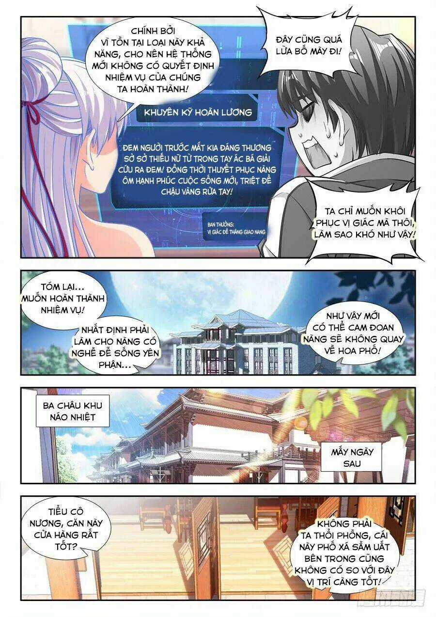 Thực Sắc Đại Lục - Chapter 233 - Trang 3