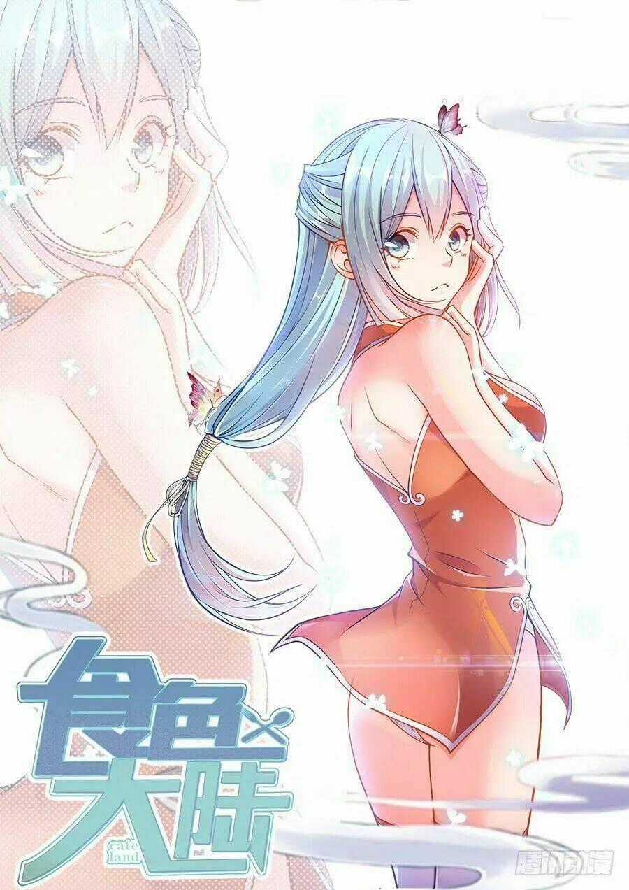 Thực Sắc Đại Lục - Chapter 234 - Trang 2