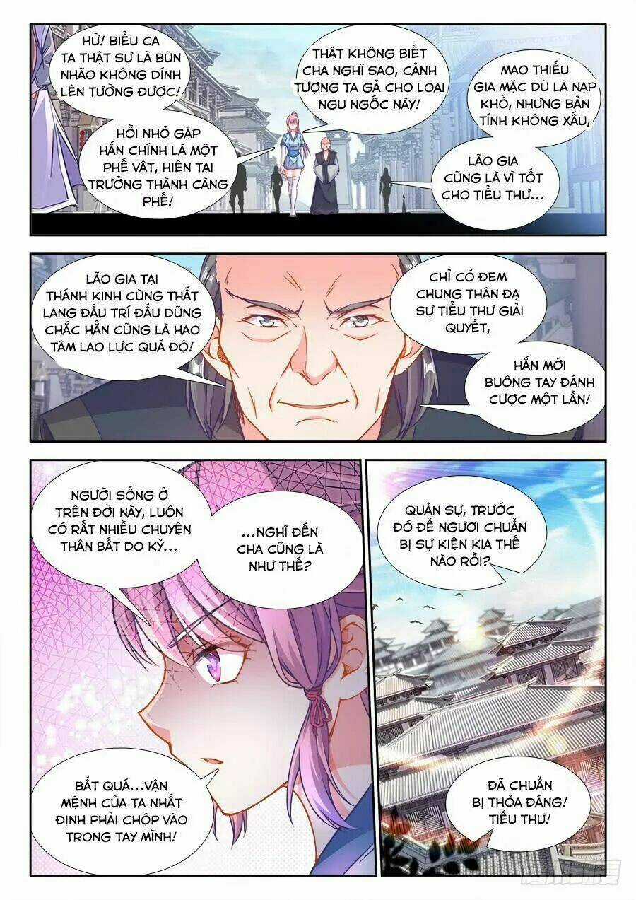 Thực Sắc Đại Lục - Chapter 235 - Trang 12