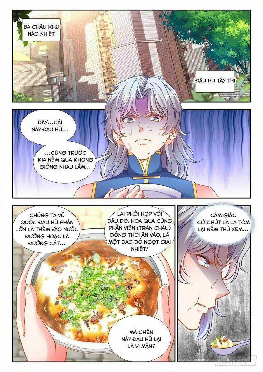 Thực Sắc Đại Lục - Chapter 236 - Trang 2