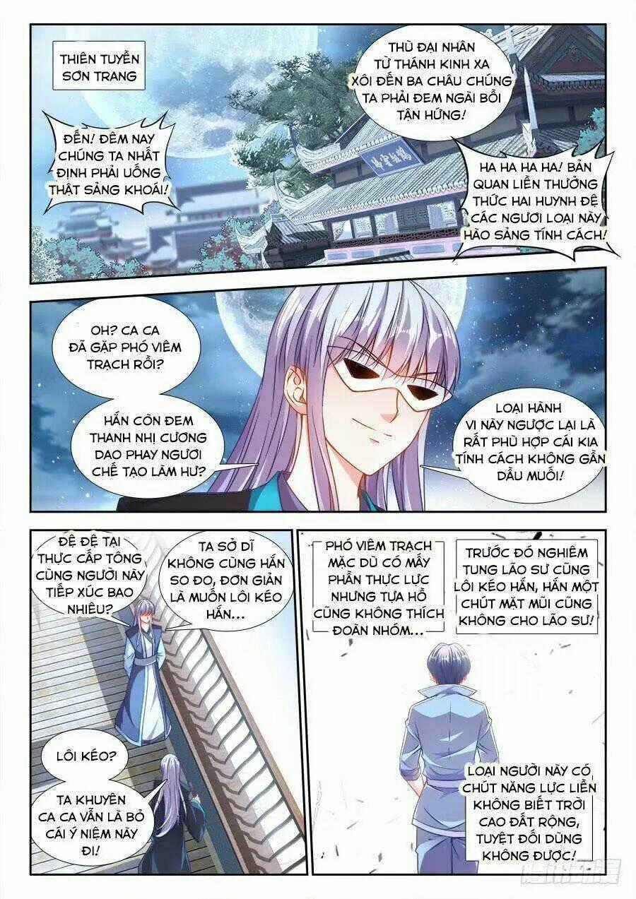 Thực Sắc Đại Lục - Chapter 237 - Trang 2