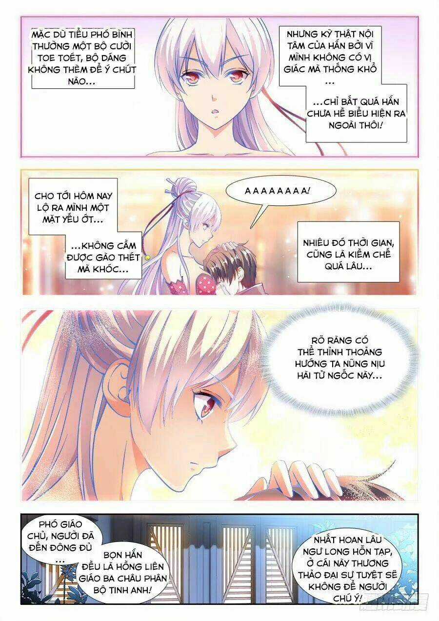 Thực Sắc Đại Lục - Chapter 237 - Trang 12