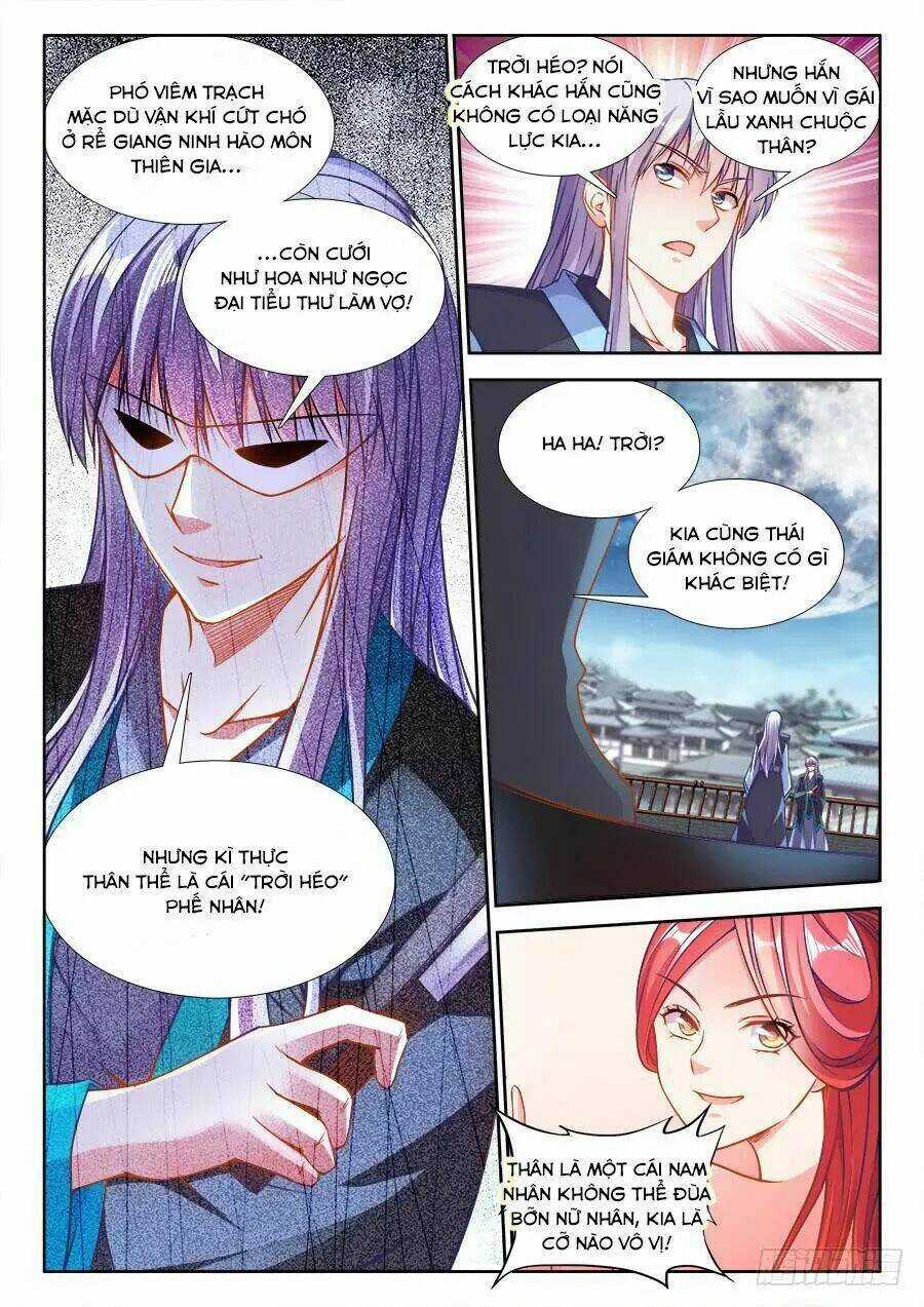 Thực Sắc Đại Lục - Chapter 237 - Trang 4