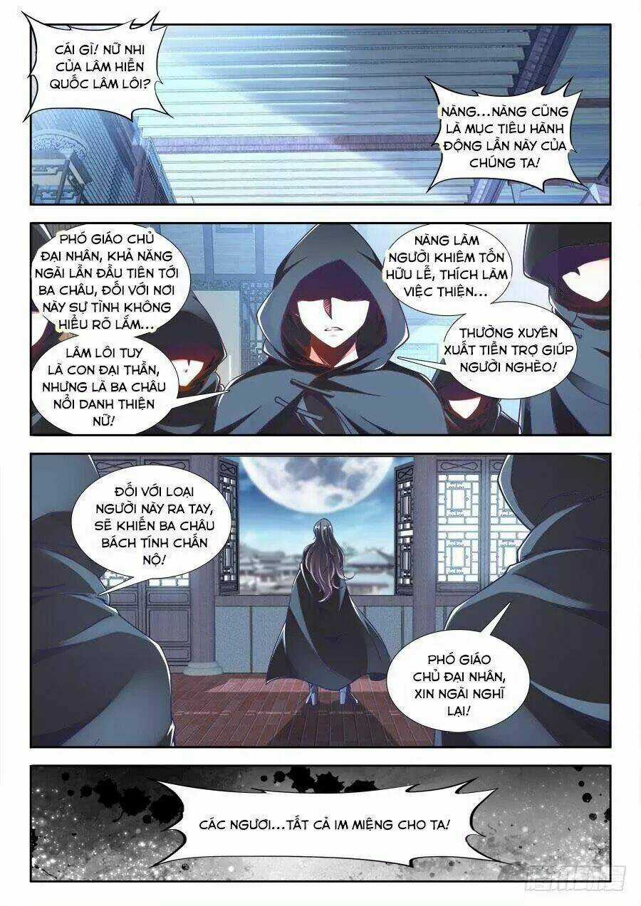 Thực Sắc Đại Lục - Chapter 238 - Trang 2